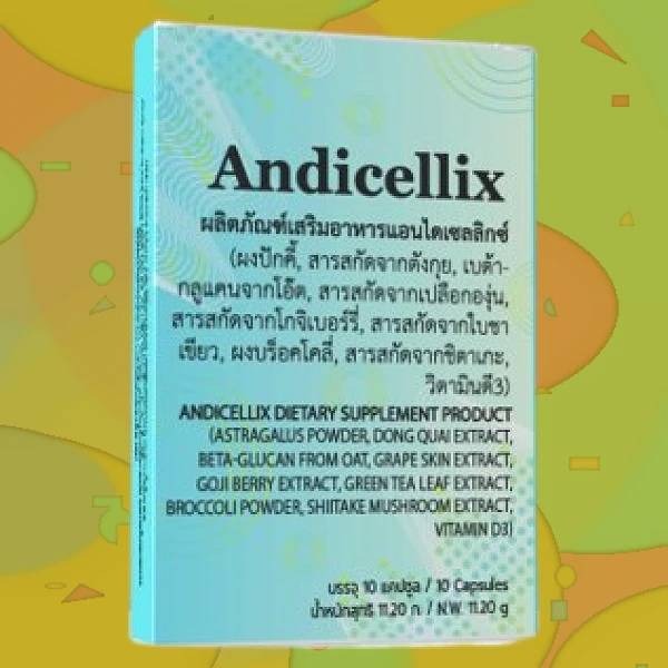 Andicellix