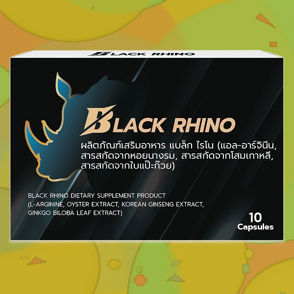 Black Rhino