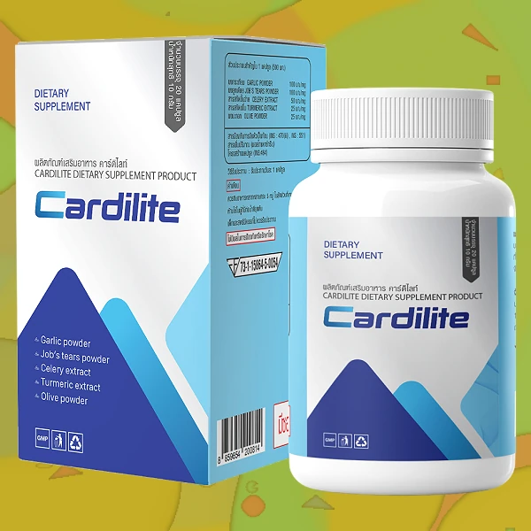 Cardilite