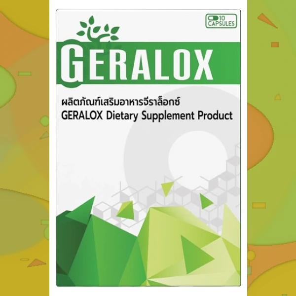 Geralox