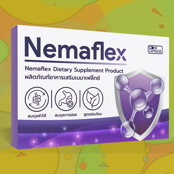 Nemaflex