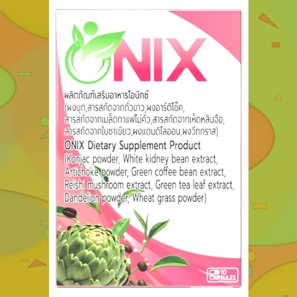Onix