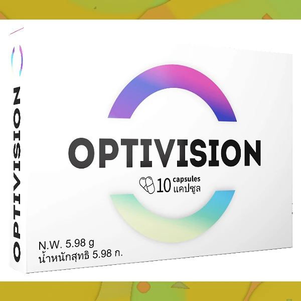 Optivision