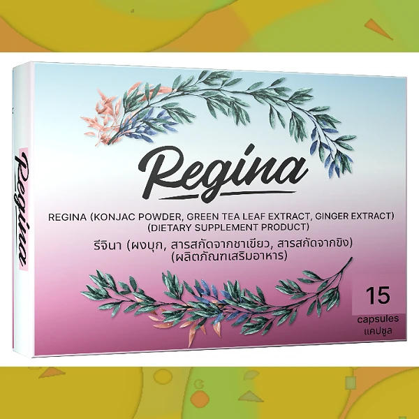 Regina
