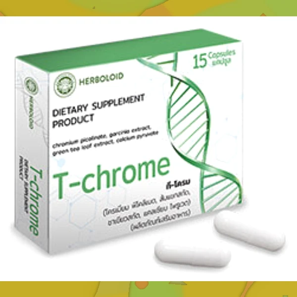 T-Chrome