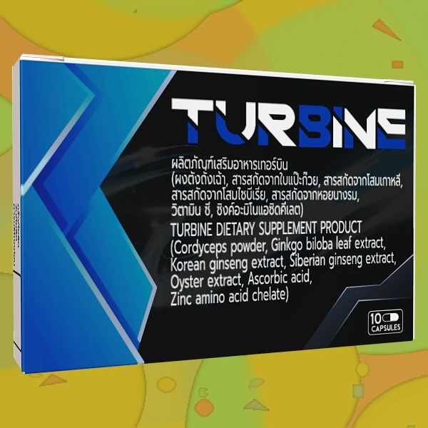 Turbine