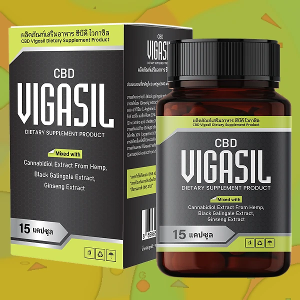 VigasilCBD